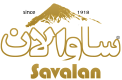 savalanhoney